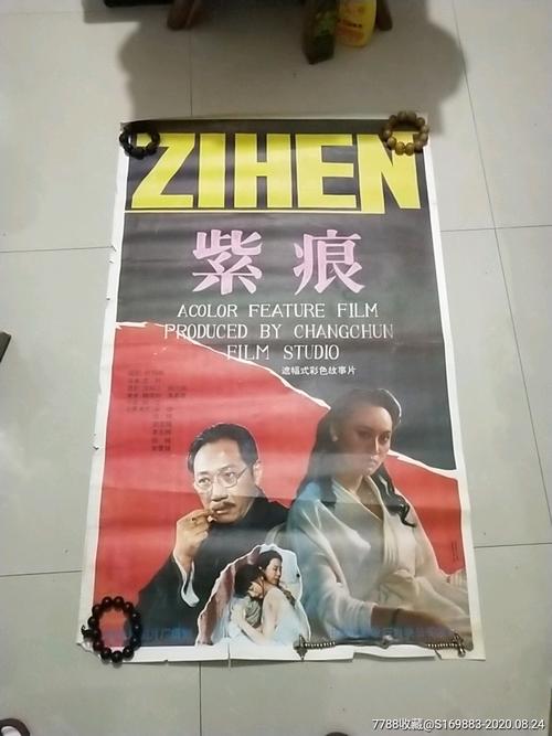 罗马生物医学自由大学Diploma in Economics
